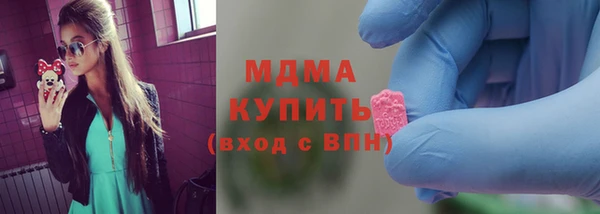 прущая мука Богданович